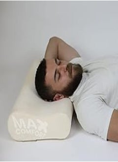 Max Comfort Memory Foam Pillow for Neck and Spine Pain - pzsku/ZB1BC25895613DC27004FZ/45/_/1724096683/417a2f97-caa2-4e8a-b364-3f8cf72ce7e0