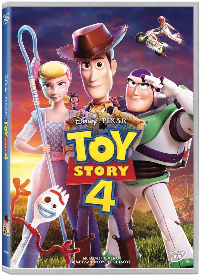 Disney Pixar Toy Story 4 - DVD - Arabic & English 