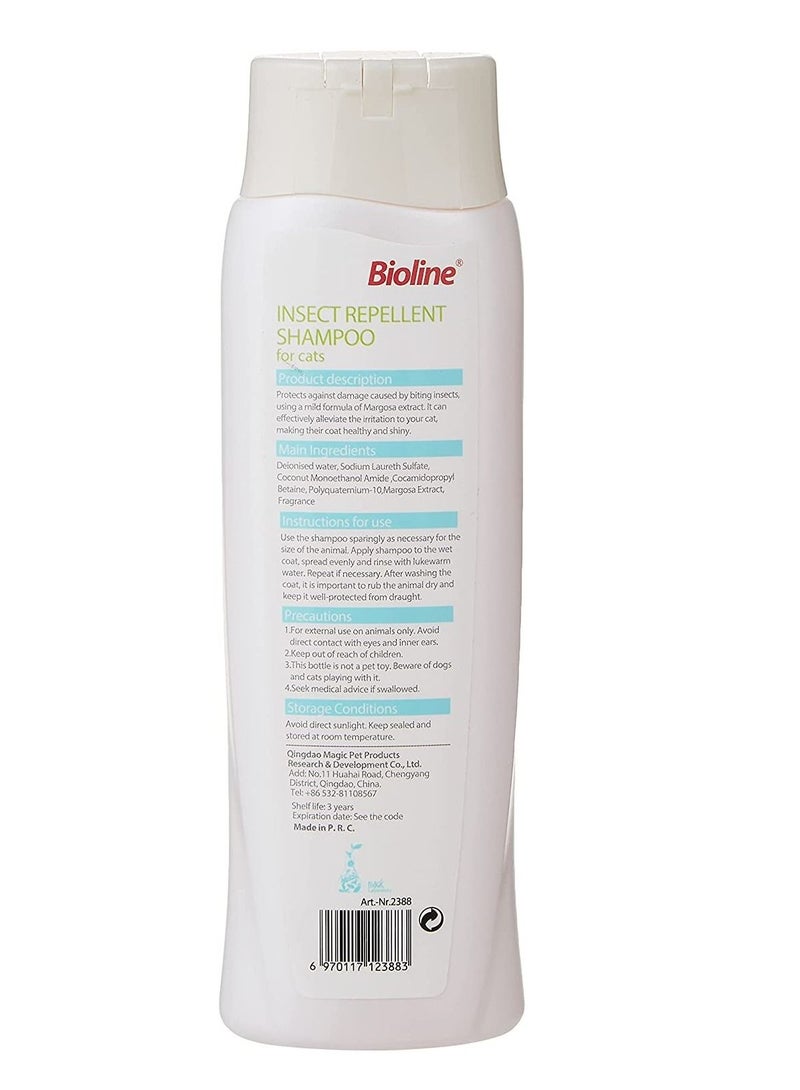 Bioline Bioline Insect Repellent Shampoo for Cats 250 ml - Image 2