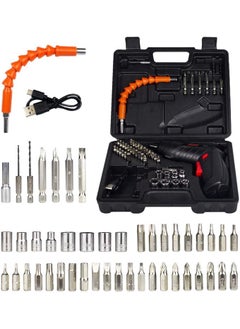 MASHUR FAB MASHUR FAB Power Impact Wrench Driver Impact Sockets Screwdriver Home Improvement Black Basic 36V  - Image 3
