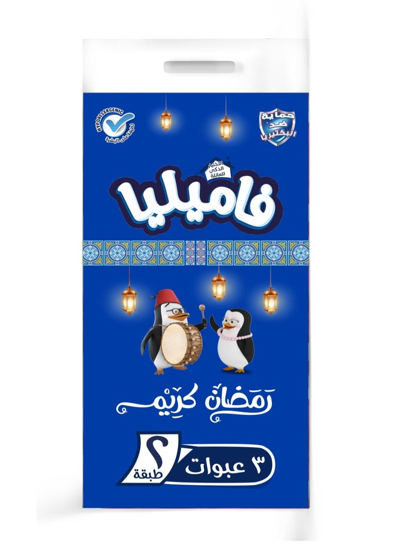 فاميليا باقة توفير (مناديل وجه مضادة للبكتيريا، طبقتان، ٥٠٠ × ٣ + لفائف حمام مضغوطة - ٦ لفات بيضاء + لفائف مطبخ مضادة للبكتيريا - ٤ لفات) - Image 2