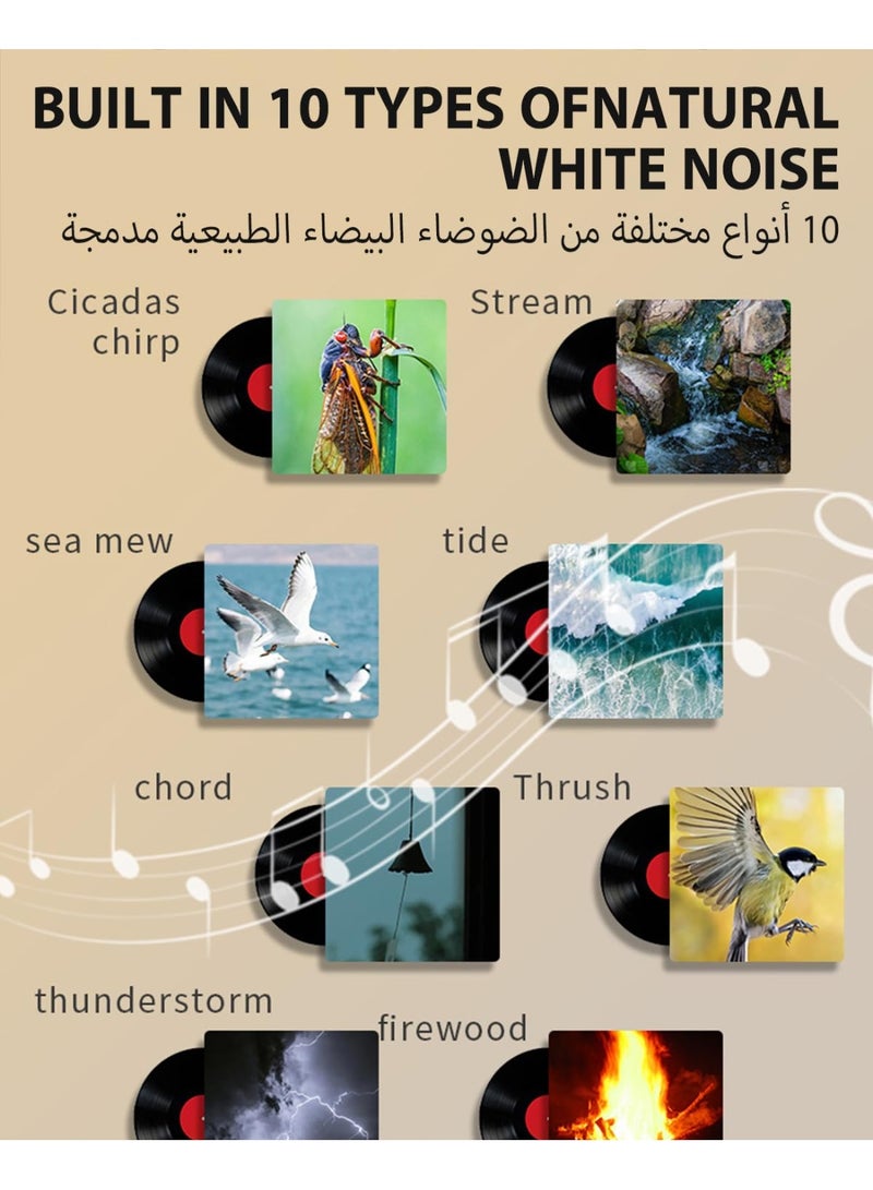 فاصولا مصابيح ليلية مع ضوضاء بيضاء، انعم بأصوات مهدئة، مصباح LED للتحكم باللمس للرضاعة الطبيعية، ضوء ليلي محمول، مؤقت ذاكرة، نوم للأطفال والبالغين (أبيض) - Image 5