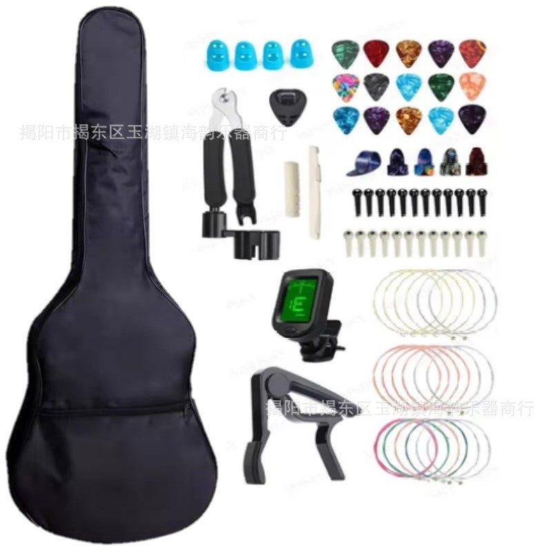 Guitar Accessories Suit Sets Of String Finger Sets Guitar Pick String Nail Pillow Three-In-One String Changer - Image 1