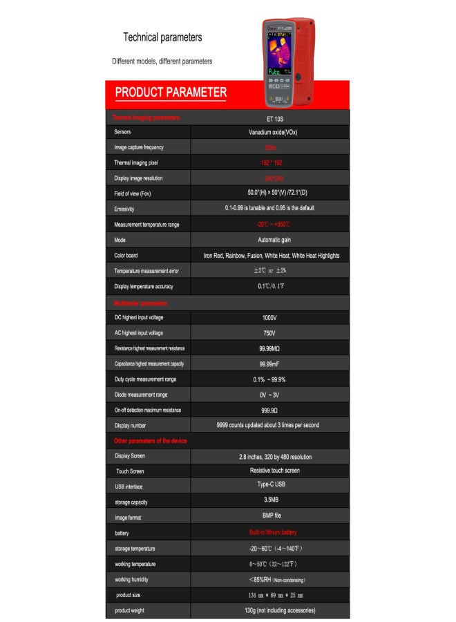 جهاز التصوير الحراري المحسّن TOOLTOP ET13S، مقياس متعدد للتصوير الحراري 2 في 1، شاشة لمس LCD مقاومة مقاس 2.8 بوصة، نقل البيانات وتحليلها بواسطة برنامج الكمبيوتر - Image 3