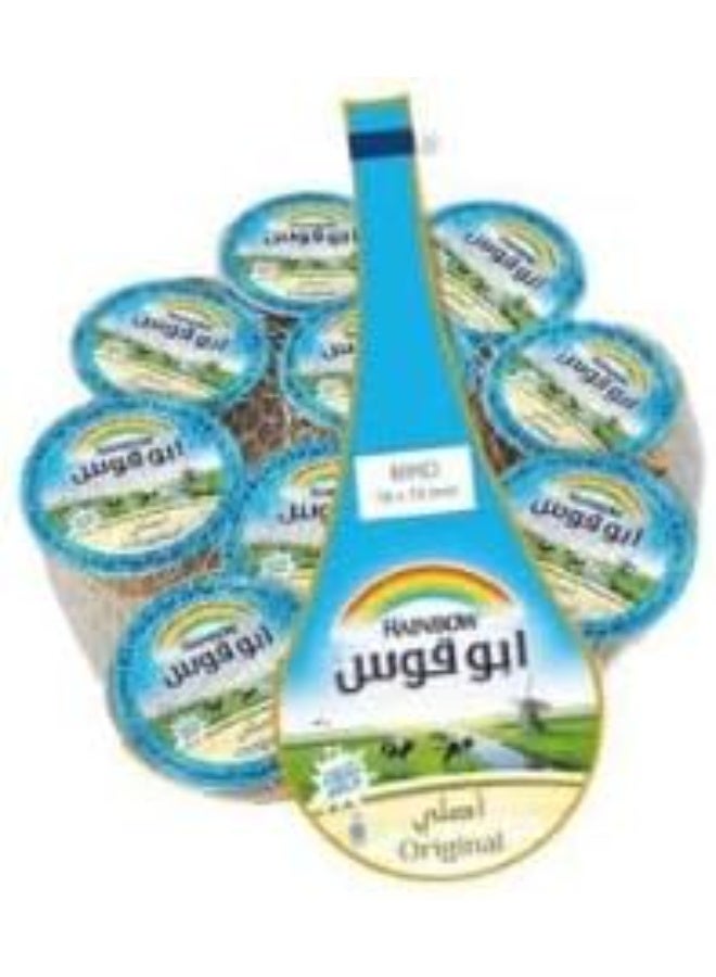 رينبو كبسولات أبو قوس – حلوى بطعم الحليب الكريمي | وجبة حلوة للأطفال والكبار - Image 1