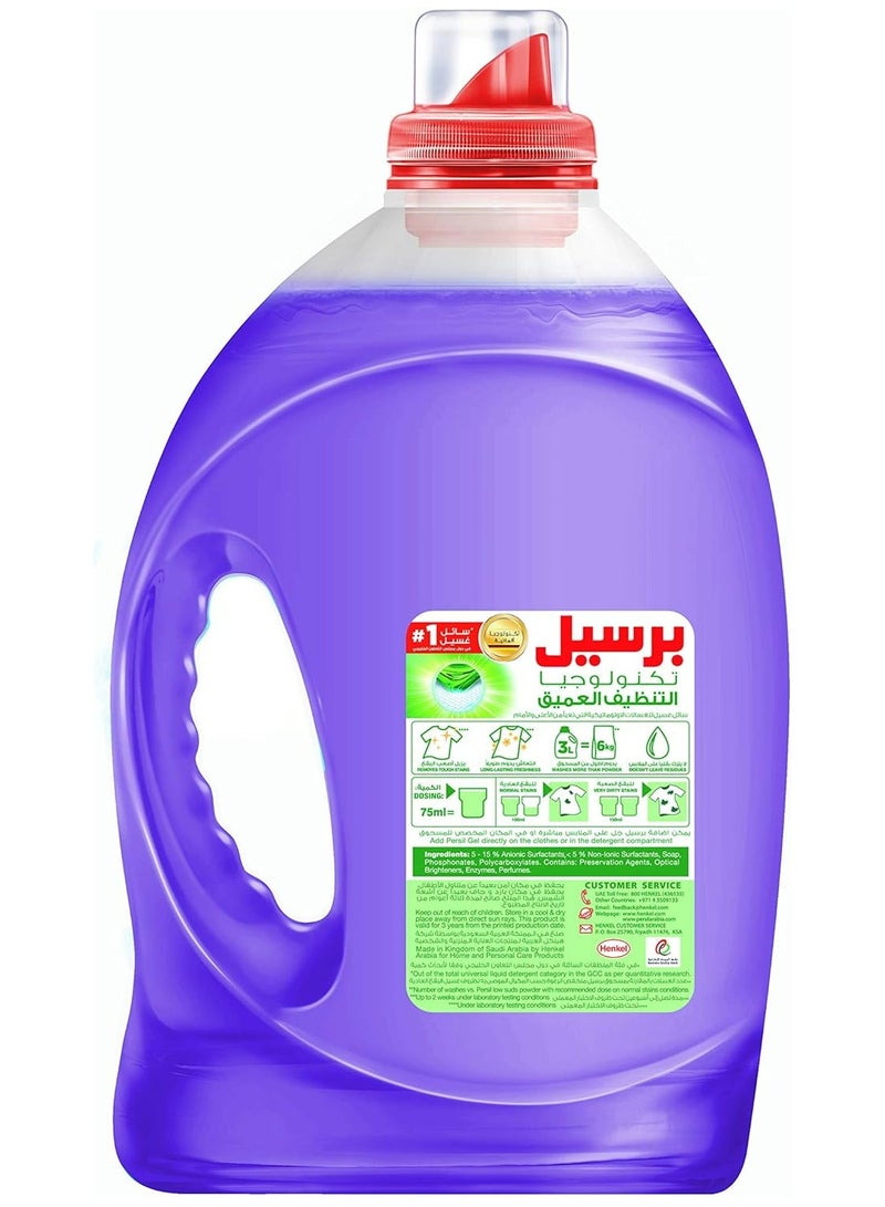 Persil Power Gel Liquid Laundry Detergent, With Deep Clean Technology, Lavender, 3 L - Image 2
