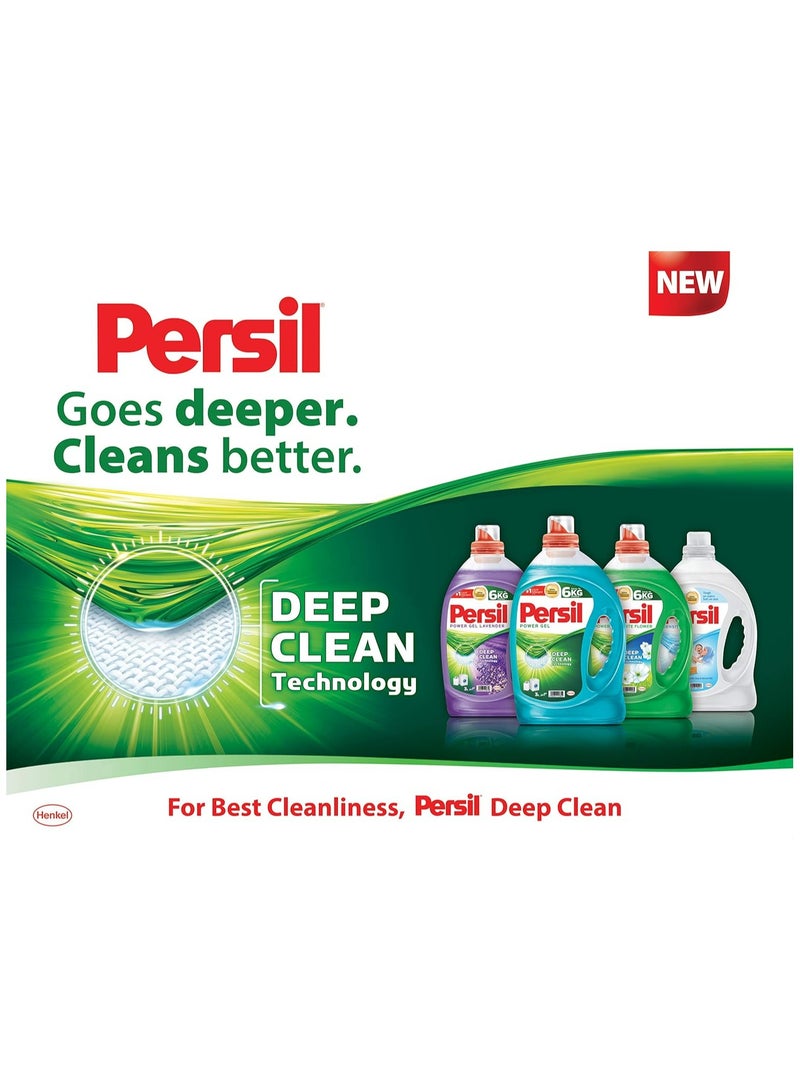 Persil Power Gel Liquid Laundry Detergent, With Deep Clean Technology, Lavender, 3 L - Image 4