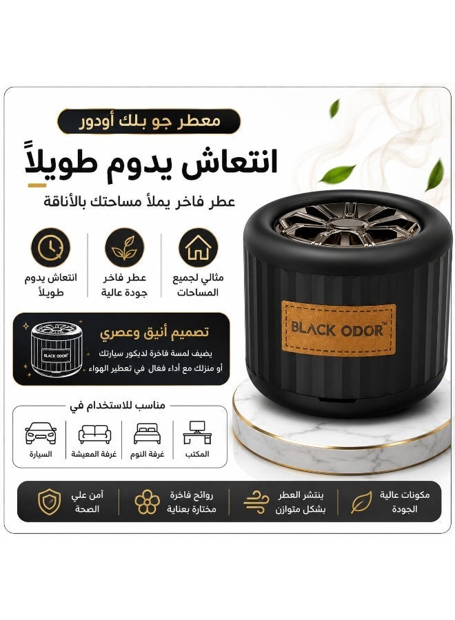 رائحة سوداء معطر جو بلاك أودور ميستيك دارك كريستال، 45 جرام، عطر جو فاخر، انتعاش يدوم طويلاً - Image 1