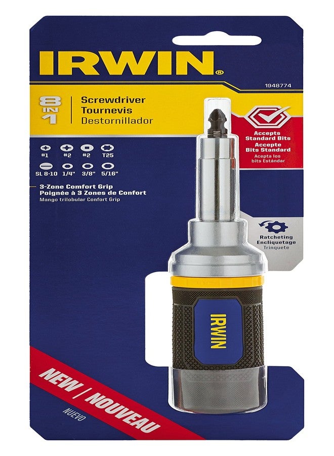 إيروين مفك براغي سقاطة من IRWIN Tools، 8 في 1 (1948774) - Image 5