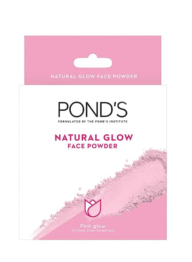 Pond's Natural Glow Face Matte Powder For Normal Skin, Pink Glow - 30G - Image 1