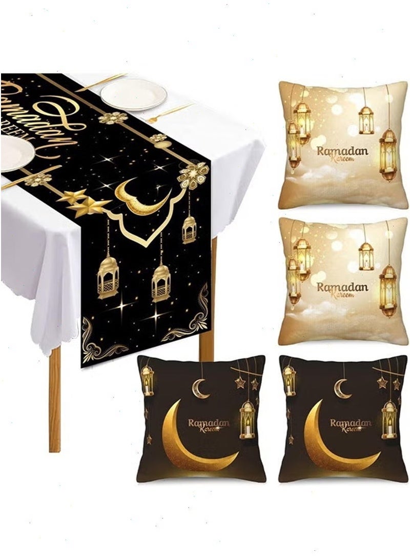 Ramadan Table Runner Set, Ramadan Decorations, Ramadan Pillow Covers, Ramadan Table Decoration with Runner and 4 Decorative Pillow Covers, Ramadan Gift - Image 1