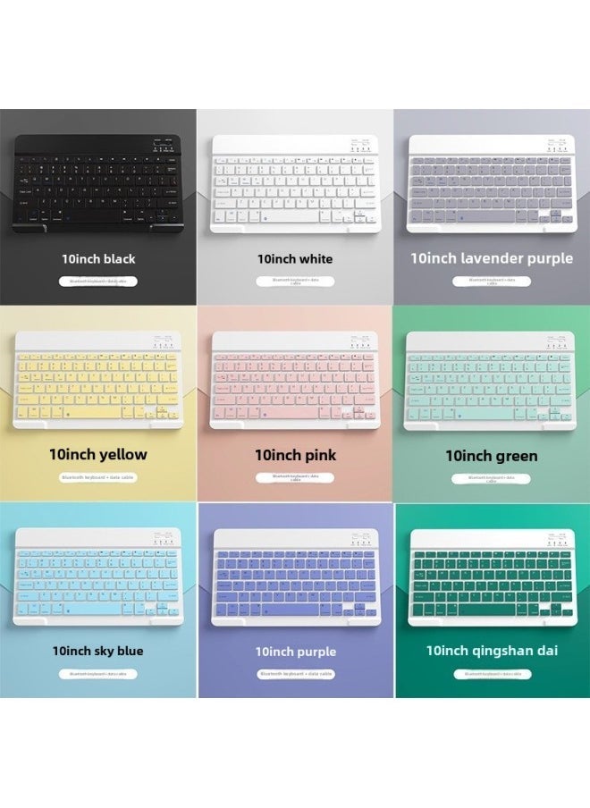 030 Single Keyboard Is Suitable For Phablet Portable 10 Inch Wireless Bluetooth Keyboard And Mouse Suit Generation-Color:10inch Bluetooth Keyboard + Color Box + Charging Cable-Product Type:Qingshan Dai - Image 1