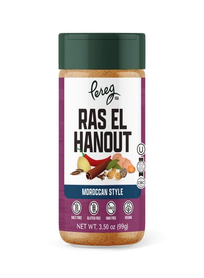 Pereg Ras El Hanout Moroccan Seasoning Spice Blend (3.5 Oz) - Mixed Spices - Non-GMO - Kosher Certified – Salt-Free, Sugar-Free - Image 1