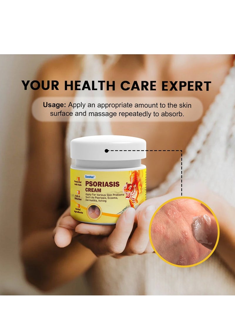 سوميفون 2-قطعة كريم الصدفية لعلاج الصدفية كريم الأكزيما المضاد للبكتيريا التهاب الجلد المضاد للحكة - Image 3