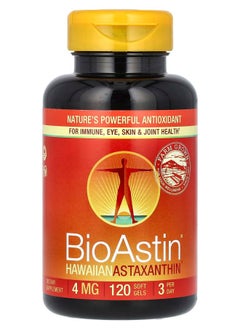 BioAstin Hawaiian Astaxanthin 12 mg 120 Soft Gels (4 mg per Soft Gel) - pzsku/ZB1C21E5C12B8372D5007Z/45/_/1728489286/6de8226c-a146-40f9-8ed1-80986470346f