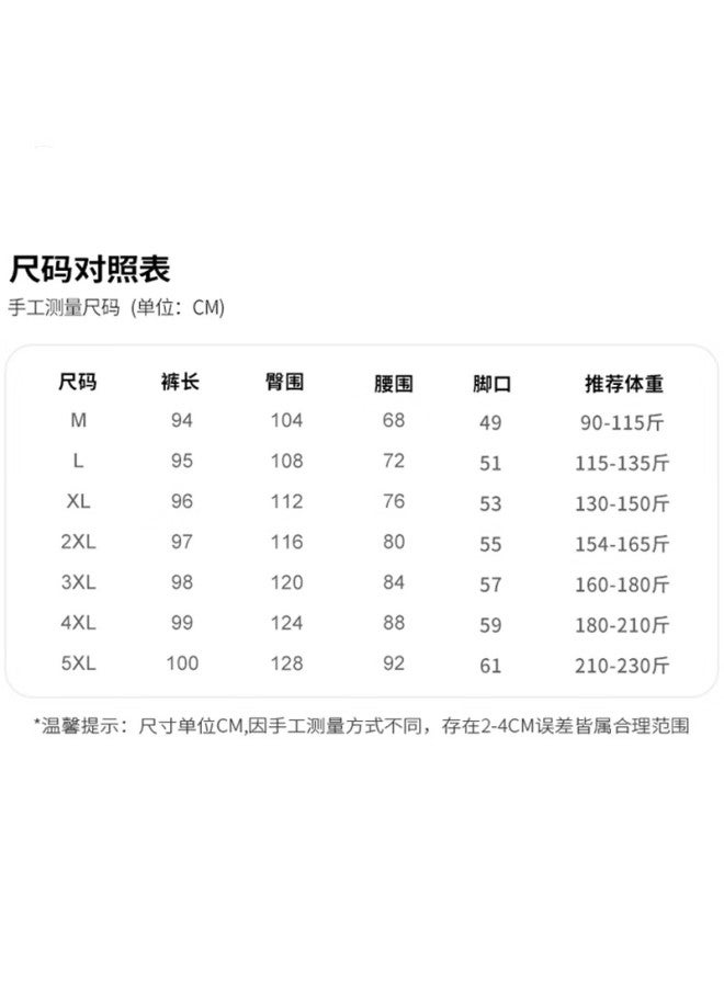 Foss Phil Men's Summer Nine-point Ice Silk Thin Loose Straight-leg Sports Casual Pants 1216 Light Grey XL - Image 3