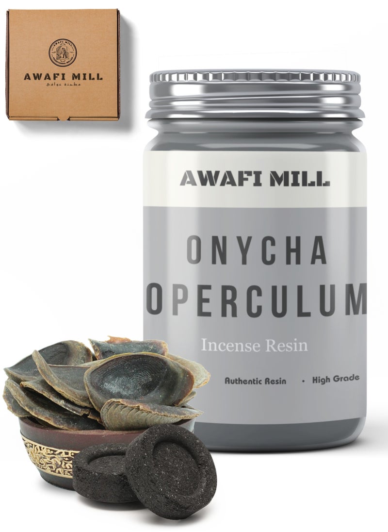 Onycha Operculum Thin | Traditional and Biblical Incense with Charcoal Tablet