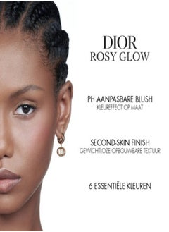 Dior Addict Dior Addict Rosy Glow Blush 015 Cherry 4.4g  - Image 4
