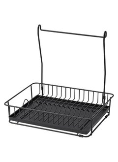 Dish drainer, black - pzsku/ZB1C26558DDF0C8508CF8Z/45/_/1740222170/d28f0150-92ea-43e0-ba3e-64507d0c5f5a