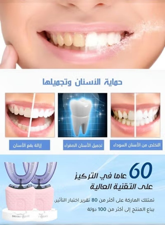 فرشاة أسنان كهربائية ذكية مقاومة للماء لتنظيف عميق - Image 2