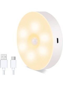 Motion Sensor USB Rechargeable Magnet LED Light Lamp - FC219 - pzsku/ZB1C2D42CAD2BA70EF920Z/45/_/1737455006/5ebde2aa-c353-4f7f-8e59-48b0ef038c27