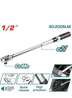 TOTAL Total Torque Wrench 1/2" 40-200N.m (THPTW200N2) – High Precision Adjustable Torque Wrench for Automotive & DIY Projects, Cr-V + Cr-Mo Construction, ±4% Tolerance, 500mm Length, Packed in BMC Case  - Image 1