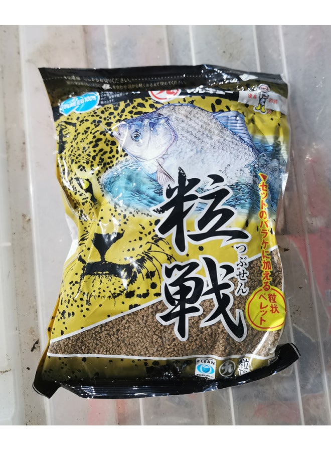 Imported M9 Baits Powder Unique Wilderness Food All Seasons Fishing Recipe Rubble Particle Fishermen's Secret Weapon-Color:granule Protein