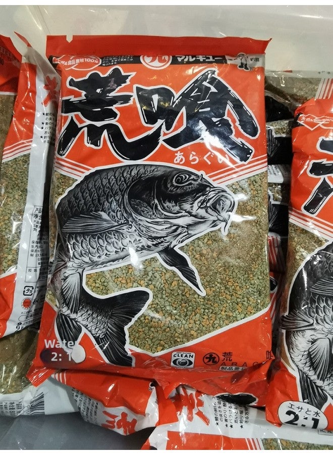 Imported M9 Baits Powder Unique Wilderness Food All Seasons Fishing Recipe Rubble Particle Fishermen's Secret Weapon-Color:granule Protein