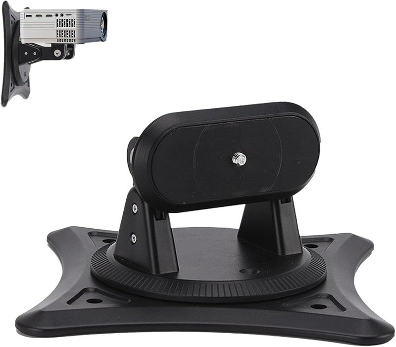Black Desktop Projector Stand 360 Degree Adjustable Projector Mount for Home Workplace - Image 2