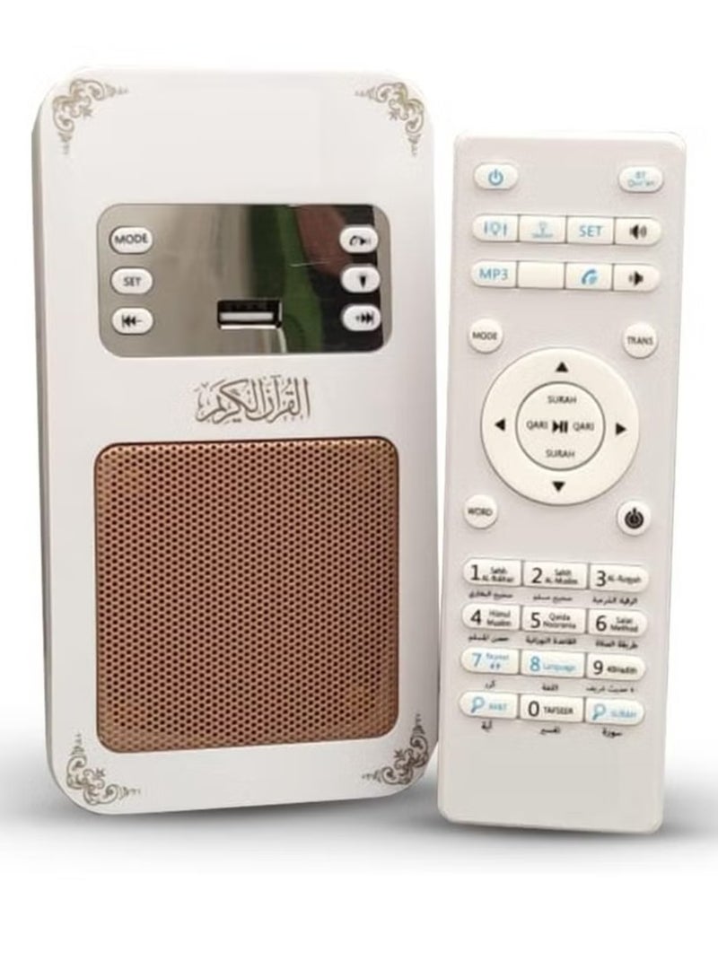 Equantu SQ669 Portable Small Bluetooth Speaker MP3 Arabic Translator & Quran Player with USB Jack – Compact Wireless Speaker for Quran Recitations, Arabic Translation, and Music Playback (White) - Image 1