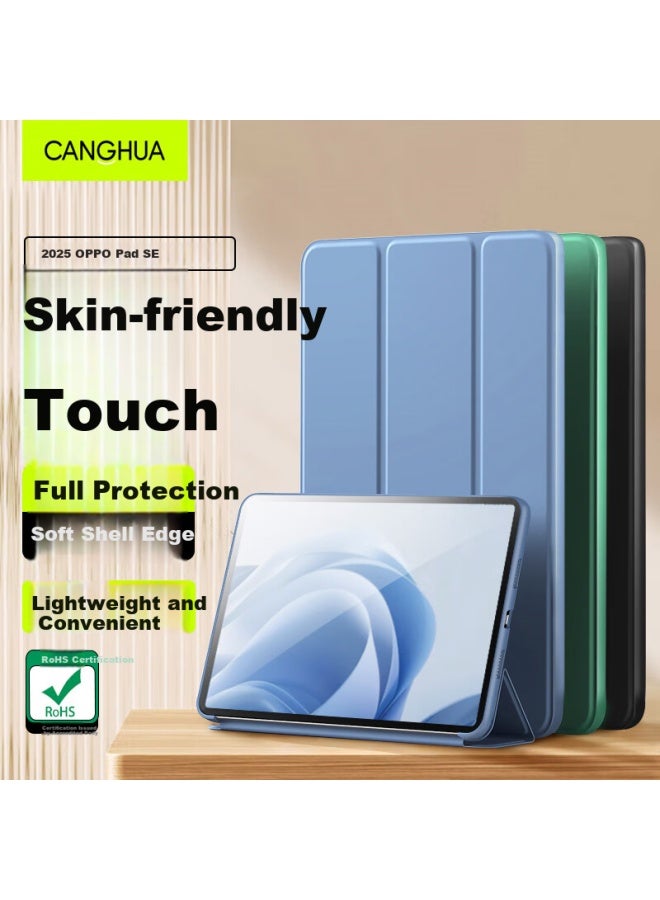 Canghua Protective Case For Oppo Pad Se, 11-inch Model, Full Coverage Ultra-thin Smart Sleep Foldable Stand Cover For Oppo Pad Se Tablet - Image 1