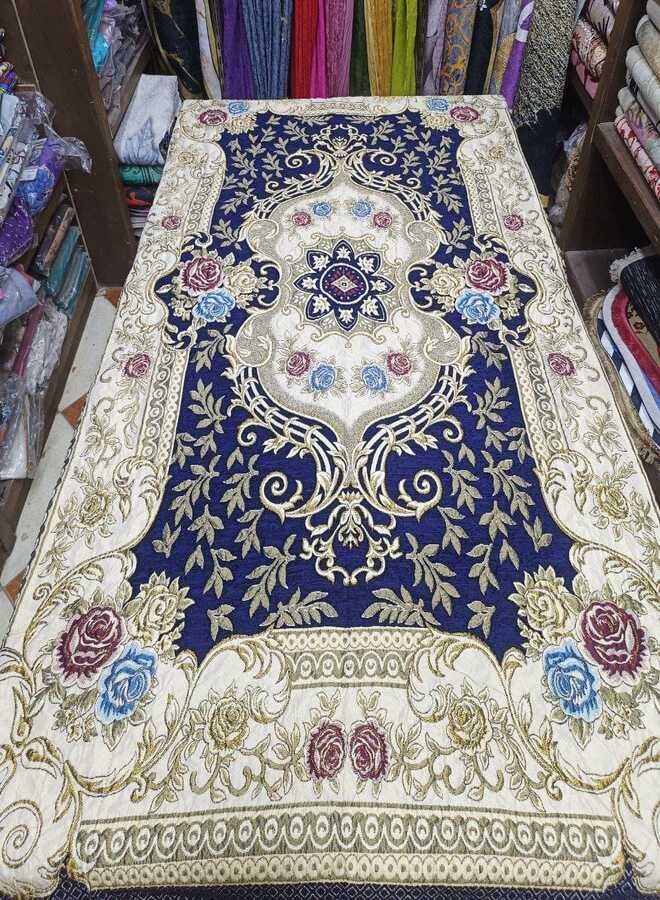 مفرش ترابيزة سفره جوبلان (كحلي) 