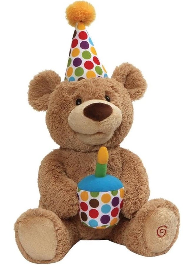 GUND دب عيد ميلاد غوند السعيد 17 بوصة متحرك - Image 1