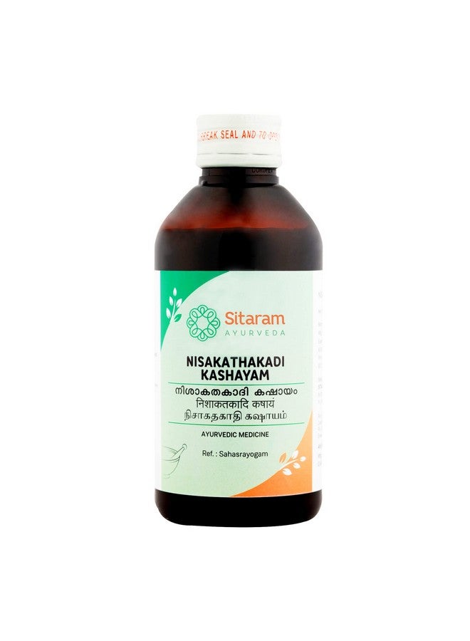 SITARAM سيتارام أيورفيدا نيشاكاتاكادي كاشايام | نيشاكاتاكادي كوات 200 مل - Image 1