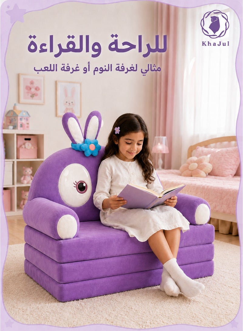 KHAJUL Kids Foldable Sofa Bed, Purple Bunny Shape – 2-in-1 Convertible Couch for Children, Soft Plush Chair & Resting Bed for Bedroom, Playroom & Nursery, Vacuum-Packed for Shipping - Image 4