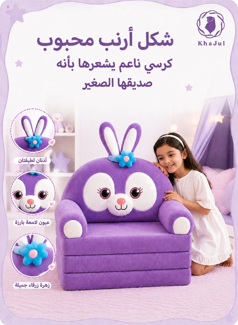 KHAJUL Kids Foldable Sofa Bed, Purple Bunny Shape – 2-in-1 Convertible Couch for Children, Soft Plush Chair & Resting Bed for Bedroom, Playroom & Nursery, Vacuum-Packed for Shipping - Image 5
