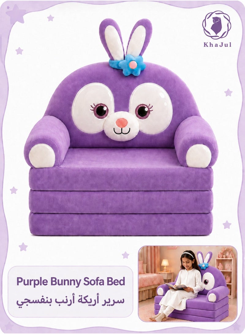 KHAJUL Kids Foldable Sofa Bed, Purple Bunny Shape – 2-in-1 Convertible Couch for Children, Soft Plush Chair & Resting Bed for Bedroom, Playroom & Nursery, Vacuum-Packed for Shipping - Image 1