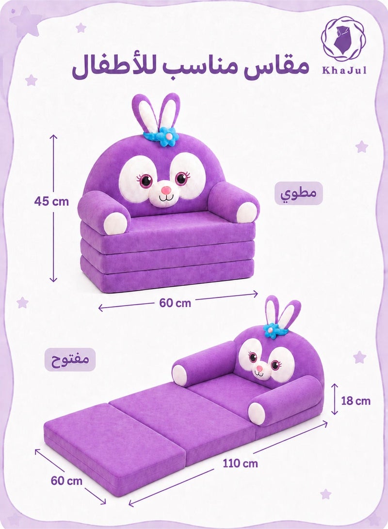 KHAJUL Kids Foldable Sofa Bed, Purple Bunny Shape – 2-in-1 Convertible Couch for Children, Soft Plush Chair & Resting Bed for Bedroom, Playroom & Nursery, Vacuum-Packed for Shipping - Image 2