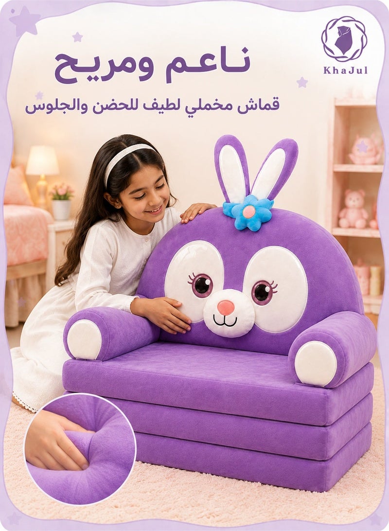KHAJUL Kids Foldable Sofa Bed, Purple Bunny Shape – 2-in-1 Convertible Couch for Children, Soft Plush Chair & Resting Bed for Bedroom, Playroom & Nursery, Vacuum-Packed for Shipping - Image 3