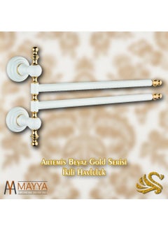 Saray Banyo Saray Bathroom Artemis White Gold Double Swivel Towel Rail  - Image 3