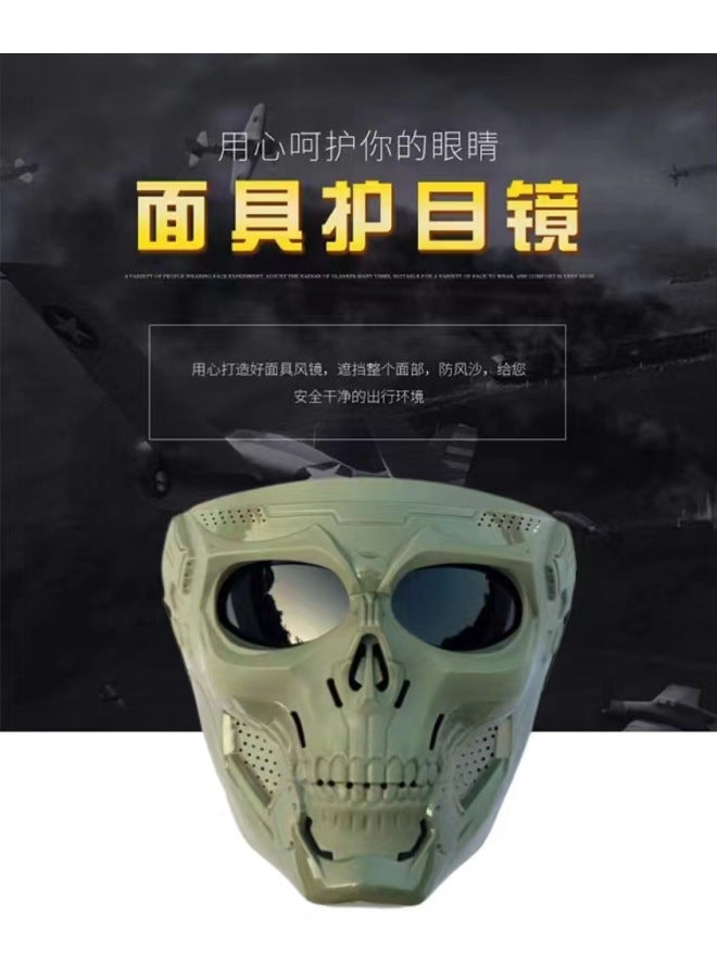 Mix Other Colors Skull Mask Motorcycle Goggles Helmet Windproof Goggles Cycling Goggles Ski Goggles Cs Tactical Gear Goggles Glasses