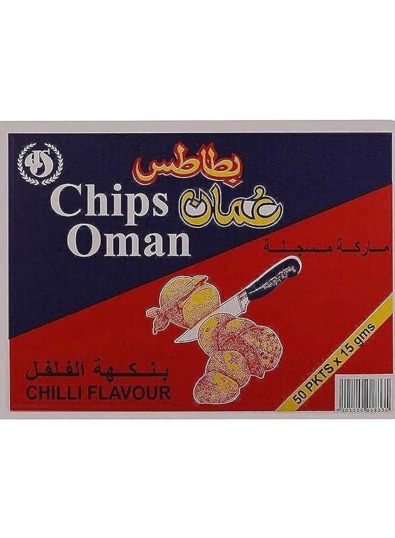 Oman Chips رقائق البطاطس بنكهة الفلفل الحار العمانية بالجملة عبوة كرتونية تحتوي على 50 قطعة × 15 جم - Image 2