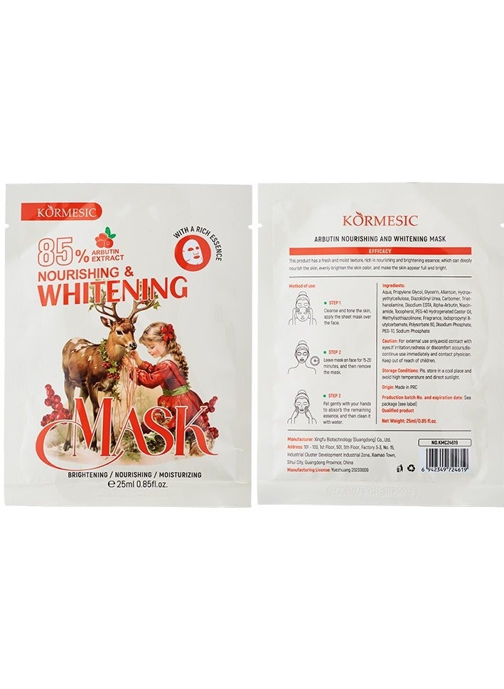 Kormesic Arbutin Nourishing Face Mask 5 Pieces, 25ml Each - Deep Hydration, Even Skin Tone, Suitable for Daily Care - Image 1