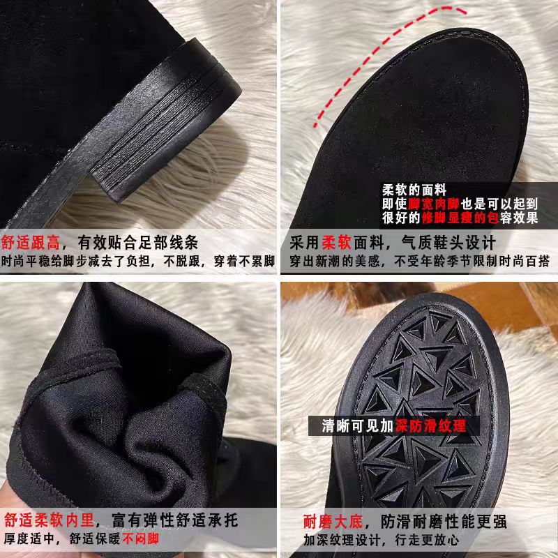 And Fast Delivery ~ Long Boots Women But Knee Small Inside Increased Zipper Thin Boots - Image 5