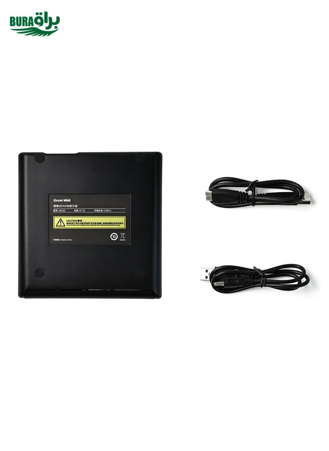 BURAQ Great Wall OD102 Portable DVD Burner Drive  - Image 4
