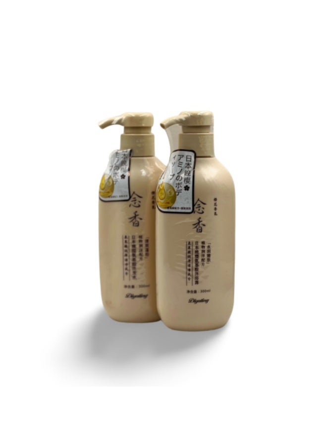 SAKURA Original Japanese Deyuting Shampoo for Hair Growth, Hair Loss Prevention, and Dandruff Removal 300ml + Wash 300ml