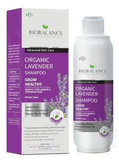 Bio Balance Organic Lavander Shampoo 330ml  - Image 1
