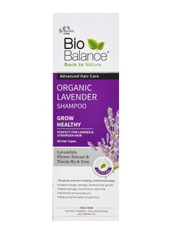 Bio Balance Organic Lavander Shampoo 330ml  - Image 2