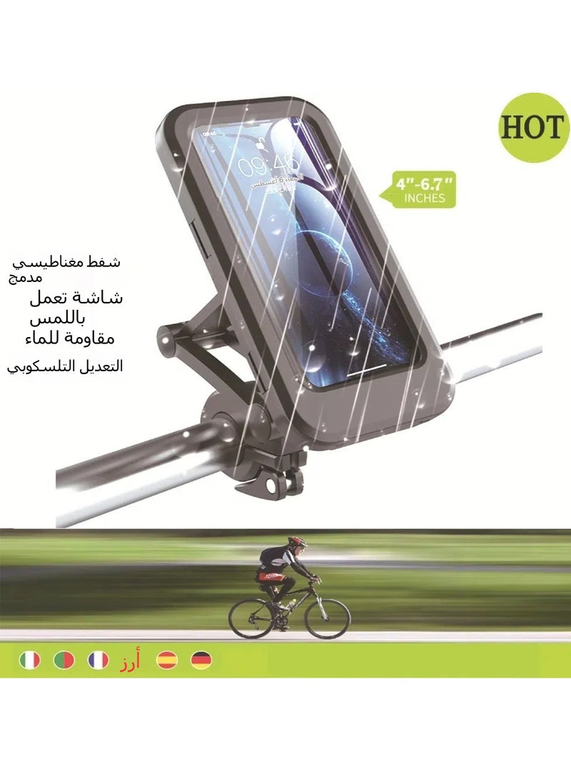 General Bicycle mobile phone holder Waterproof motorcycle mobile phone navigation holder Rearview mirror Mountain bike accessories  - Image 3