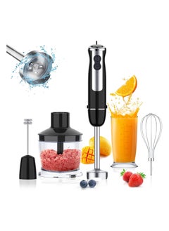 ALAMAREQ Hand Blender 5-in-1 Immersion Stick Blender 12-Speed Stainless Steel Stick Electric Blender Set with Food Chopper Container Milk Frother Egg Whisk 800W  - Image 1